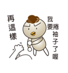 What's Fegi 1（個別スタンプ：24）