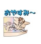 だるおも～な猫達（個別スタンプ：2）