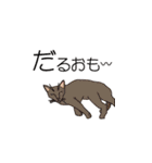 だるおも～な猫達（個別スタンプ：6）