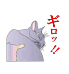 だるおも～な猫達（個別スタンプ：8）