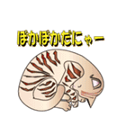 だるおも～な猫達（個別スタンプ：23）