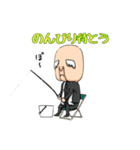サディアス卿（個別スタンプ：15）