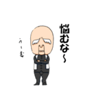 サディアス卿（個別スタンプ：22）