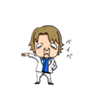 サディアス卿（個別スタンプ：32）