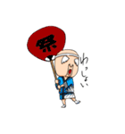 サディアス卿（個別スタンプ：37）
