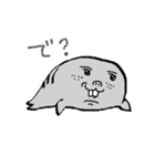 うざ氏（個別スタンプ：1）