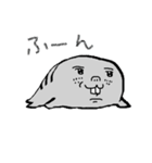 うざ氏（個別スタンプ：2）