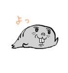うざ氏（個別スタンプ：4）