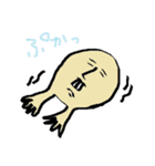 うざ氏（個別スタンプ：7）