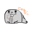 うざ氏（個別スタンプ：9）