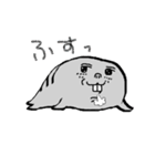 うざ氏（個別スタンプ：11）