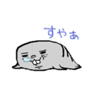 うざ氏（個別スタンプ：13）