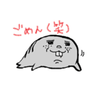 うざ氏（個別スタンプ：16）