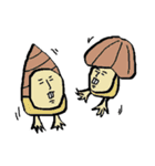 うざ氏（個別スタンプ：23）