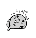 うざ氏（個別スタンプ：25）