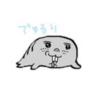 うざ氏（個別スタンプ：26）