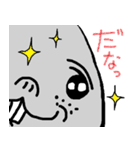 うざ氏（個別スタンプ：31）