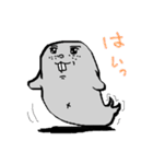 うざ氏（個別スタンプ：33）