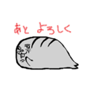うざ氏（個別スタンプ：34）