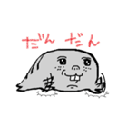 うざ氏（個別スタンプ：35）