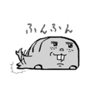 うざ氏（個別スタンプ：37）