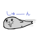 うざ氏（個別スタンプ：38）