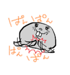 うざ氏（個別スタンプ：39）