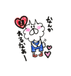 ぷにゅこ（個別スタンプ：2）
