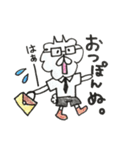ぷにゅこ（個別スタンプ：5）