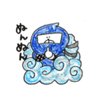 ぷにゅこ（個別スタンプ：6）