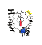ぷにゅこ（個別スタンプ：7）