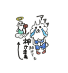 ぷにゅこ（個別スタンプ：11）