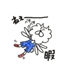 ぷにゅこ（個別スタンプ：13）