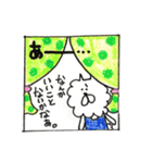 ぷにゅこ（個別スタンプ：15）