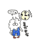 ぷにゅこ（個別スタンプ：16）