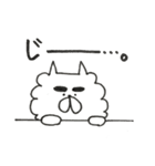 ぷにゅこ（個別スタンプ：17）