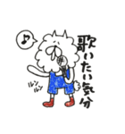 ぷにゅこ（個別スタンプ：20）