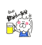 ぷにゅこ（個別スタンプ：21）