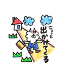 ぷにゅこ（個別スタンプ：26）
