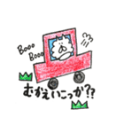 ぷにゅこ（個別スタンプ：27）