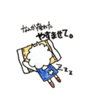 ぷにゅこ（個別スタンプ：34）