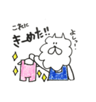 ぷにゅこ（個別スタンプ：38）