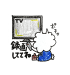 ぷにゅこ（個別スタンプ：40）