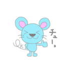 ねずみ語のちゅう太（個別スタンプ：2）