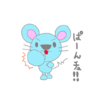 ねずみ語のちゅう太（個別スタンプ：10）