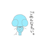 ねずみ語のちゅう太（個別スタンプ：13）