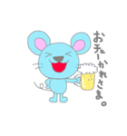 ねずみ語のちゅう太（個別スタンプ：15）