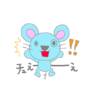 ねずみ語のちゅう太（個別スタンプ：18）