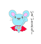 ねずみ語のちゅう太（個別スタンプ：37）