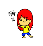 red hair girl ＆ Mr. Radish cake（個別スタンプ：1）
